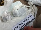 Ликвидирована транснациональная группировка наркоторговцев