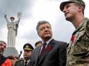 Порошенко: Мы отвергаем попытки Москвы использовать День победы для ее имперских потребностей