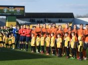 Александрия - Шахтер: лучшие моменты матча и видео гола