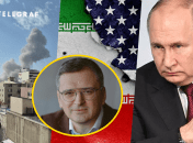 Дмитрий Кулеба и Владимир Путин