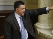 ВО "Свобода" подаст в суд на британский таблоид