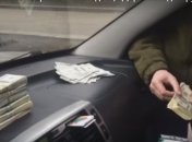 СБУ задержала на взятке чиновника Госгеокадастра (Видео)