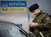 Пока действие военного положения и мобилизации продолжается до 19 февраля, но сроки могут продлить