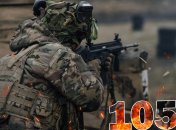 Наступил новый день сопротивления российским оккупантам