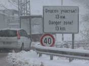 В Болгарии из-за снегопадов массово закрываются школы