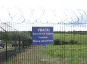 У Лаврова раскритиковали укрепление Украиной границы с РФ