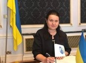 Маркарова анонсировала полмиллиарда евро помощи от ЕС