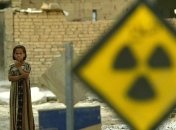 ООН хочет запретить ядерное оружие