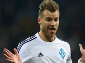 Ярмоленко будет зарабатывать в "Эвертоне" больше, чем в "Динамо"