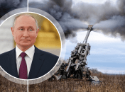 Володимир Путін