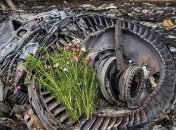 Расследование дела МН17: в ЕС заявляют о неизменности позиции