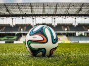 Футбол: расписание матчей 25 ноября