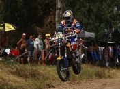 Первый этап ралли-марафона "Дакар-2016" отменен