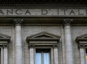 В Италии два банка спасут по примеру "Привата"
