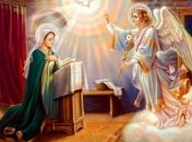 Благовещение Пресвятой Богородицы отмечается 7 апреля по юлианскому календарю