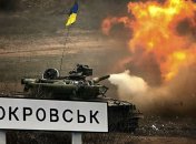 Это самое горячее направление фронта сегодня