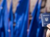 В Украине могут внести ряд изменений в закон о гражданстве