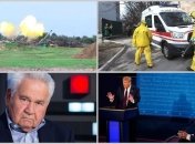 Итоги 30 сентября: Увольнение Фокина, новый антирекорд коронавируса и первые дебаты в США 