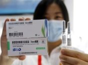 Не Sinovac: Китай одобрил первую отечественную вакцину от коронавируса