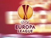 Результаты жеребьевки 1/8 финала Лиги Европы