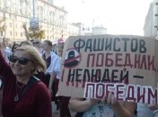 Протесты в Минске: митингующие разошлись, многих "увезли" 