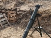 "Должен заменить советские аналоги": в ВСУ проходят испытания нового миномета