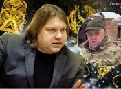 Пригожин может прийти к власти в рф - прогноз