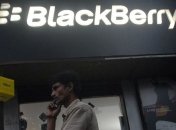 Новый смартфон BlackBerry будет представлен 30 января 2013 года