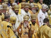 Томос для Украины: кто претендует на пост главы Украинской автокефальной церкви