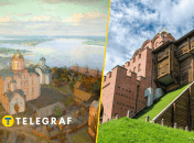 Унікальні назви Києва в середньовіччі