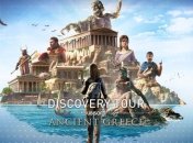 Виртуальный музей Древней Греции от Ubisoft: подробности нового режима Assassin's Creed: Odyssey