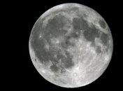 Происхождение Луны запутало ученых