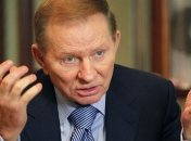 Кучма: Особый статус для Донбасса - это путь не для Украины