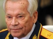 Россияне создадут концерн оружейных заводов "Калашников"