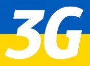 Торги лицензиями на 3G-связь запланированы на 23 февраля