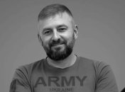 Юрий Бредак "Клевер"