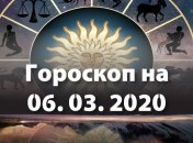 Гороскоп на сьогодні 6 березня: Овни, будьте сміливі сьогодні, а Стрільці обережними