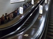 Китайские инвесторы вложат деньги в строительство ветки метро в Киеве 