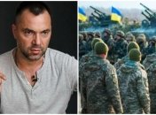 Советник главы ОП сделал прогноз на дальнейший ход войны в Украине