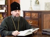 Епифаний: Филарет находится в самоизоляции