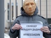 Суд РФ заявляет, что осужденного Дадина не били и не применяли пытки