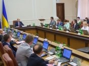 Правительство уволило вице-президента "Энергоатома"