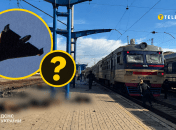 Реактивный дрон РФ