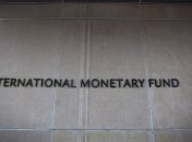 МВФ о мировой экономике: Повысились риски ухудшения ситуации