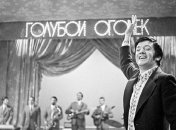 "Голубой огонек" собирал зрителей у экранов с 60-х