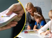 Для підвищення окладів освітянам на рік треба 40 млрд гривень