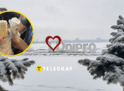 Зимний Днепр и бурум