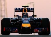 Расписание заездов Гран-при Австралии (Фото)