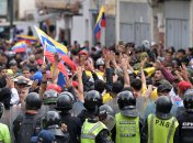 Столицю Венесуели охопили протести