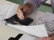 Госбюджет за полгода "потолстел" почти на 163 млрд